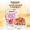 北京进口澳大利亚即食谷物企业需具备哪些报关资质？