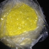 工业级硫磺999日照玉硫硫磺