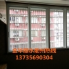 加强型惠尔静隔音窗金华丽水衢州地区正品3层PVB夹胶玻璃