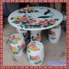 景德镇陶瓷凳 别墅庭院青花桌凳 家用1桌4凳 室外休息桌凳