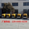座驾型压路机1吨 前后轮款一样双驱动动力强的驾驶式压路机厂家