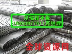 扬州屋顶绿化排水板（供应）车库种植排水板图1