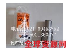 大量现货批发供应优尼卡钢轨钻头图1