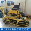 座驾式抹光机价格 天盾座驾式抹光机