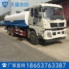洒水车价格 天盾洒水车