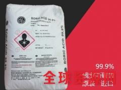 硼酸生产厂家，硼酸价格，硼酸作用图2