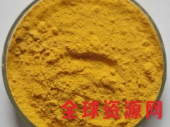 L-乳酸亚铁价格 L-乳酸亚铁生产厂家 L-乳酸亚铁添加量图3