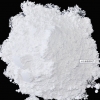 果酸钙价格 果酸钙用途 果酸钙生产厂家