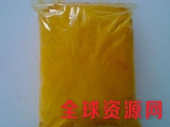 EDTA铁钠 螯合铁价格 EDTA铁钠 螯合铁用途图2
