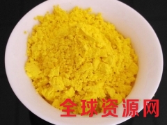 EDTA铁钠 螯合铁价格 EDTA铁钠 螯合铁用途图3