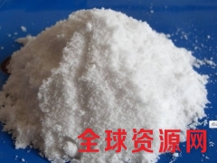 EDTA镁钠 螯合镁价格 EDTA镁钠 螯合镁含量图3