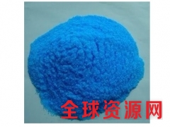EDTA铜钠 螯合铜价格 EDTA铜钠 螯合铜添加量图3