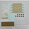 双面胶模切成型,耳机泡棉,喇叭泡棉模切生产厂家
