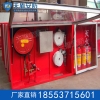 PSG型泡沫消火栓箱价格 天盾PSG型泡沫消火栓箱