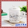陶瓷茶杯景德镇茶具带盖过滤办公老板泡茶水杯过滤杯