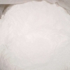 葡萄糖酸镁用途 葡萄糖酸镁用量 葡萄糖酸镁生产厂家