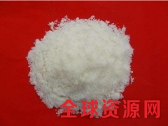 苹果酸钠用途 苹果酸钠用量 苹果酸钠含量图2