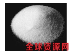 次氯酸钠价格 次氯酸钠生产厂家图2