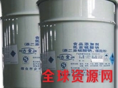 食品级保险粉生产厂家，保险粉价格，保险粉添加量图2