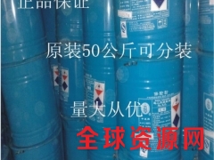 食品级保险粉生产厂家，保险粉价格，保险粉添加量图3