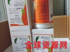 纳他霉素价格 纳他霉素用途 纳他霉素添加量图2