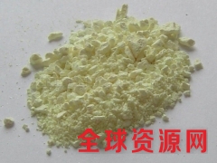 3-氨基吡咯烷图1