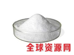 对乙酰氨基水杨酸甲酯图1