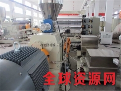 双螺杆片材挤出机图3