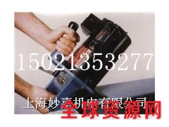 供应高档HECK8000型手持坡口机，坡边机图1
