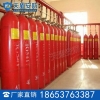 IG541混合气体灭火系统价格