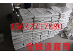 涤纶针刺毡布袋的特点图1