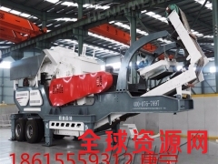 山东济南恒美百特破碎站,移动式破碎站,筛分站图2