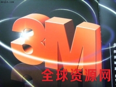 皇冠7967=皇冠7967=皇冠7967图1