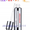 焕颜保湿精华液ODM代工 广州化妆品OEM厂家