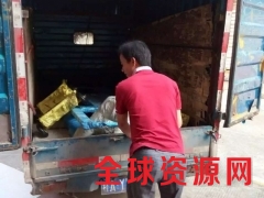 液压移车器批发价手动移车器规格样式图2