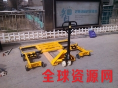 拖车器报价液压式移车器优惠价图3