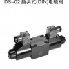 台湾崴盛WAISN电磁阀DS-01-3C4-A20厂家价格