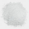 盐酸林可霉素可溶性粉 南箭 饲料添加剂 促进生长