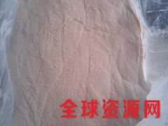 ε-聚赖氨酸用途 ε-聚赖氨酸用量 ε-聚赖氨酸含量图3