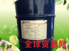 维生素E油价格 维生素E油用量 维生素E油含量图3