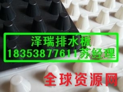塘沽车库卷材排水板%天津西青区车库绿化蓄排水板图1