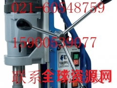 供应德国磁力钻，FE100RL磁座钻，无极变速钢板钻图1