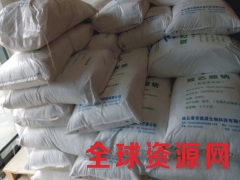 防腐剂双乙酸钠价格 双乙酸钠用量 双乙酸钠生产厂家图3