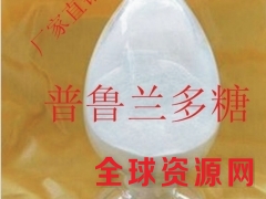 普鲁兰多糖价格 普鲁兰多糖用途 普鲁兰多糖含量图3