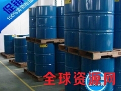 白油价格 白油含量 白油生产厂家图2