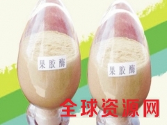 果胶酶价格 果胶酶用量 果胶酶添加量图3