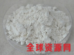 抗坏血酸镁价格 抗坏血酸镁用途 抗坏血酸镁含量图3