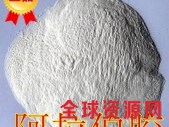 阿拉伯胶用途 阿拉伯胶用量 阿拉伯胶含量图2