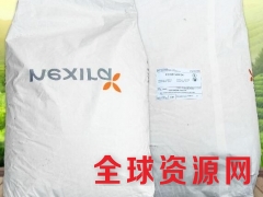 阿拉伯胶用途 阿拉伯胶用量 阿拉伯胶含量图3