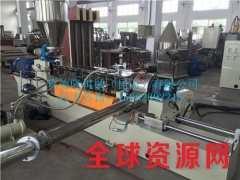 塑料造粒生产线图3